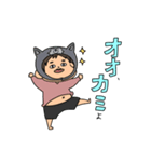 ダジャレが好きな男の子（個別スタンプ：8）