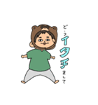 ダジャレが好きな男の子（個別スタンプ：16）