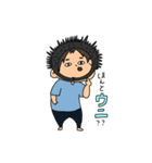 ダジャレが好きな男の子（個別スタンプ：20）