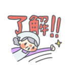 「キッチンまつ」かぁちゃんのスタンプ（個別スタンプ：4）