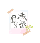 能登応援すたんぷ（個別スタンプ：19）