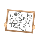 能登応援すたんぷ（個別スタンプ：22）
