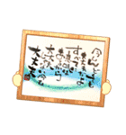 能登応援すたんぷ（個別スタンプ：28）