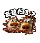 目玉焼きモンスターズ（個別スタンプ：31）