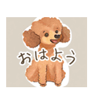 多様な犬種のLINEスタンプ（個別スタンプ：1）