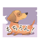 多様な犬種のLINEスタンプ（個別スタンプ：3）