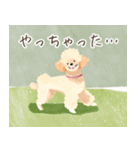 多様な犬種のLINEスタンプ（個別スタンプ：12）