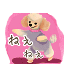 多様な犬種のLINEスタンプ（個別スタンプ：13）