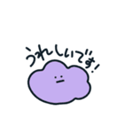 個性ちゃんスタンプ（個別スタンプ：26）