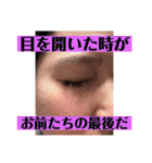ファミリースタンプ丼ビニっち（個別スタンプ：7）
