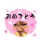 ファミリースタンプ丼ビニっち（個別スタンプ：19）