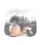 ファミリースタンプ丼ビニっち（個別スタンプ：25）