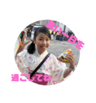 ファミリースタンプ丼ビニっち（個別スタンプ：37）