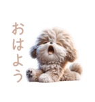 犬づくし♡（個別スタンプ：1）