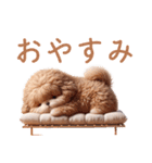 犬づくし♡（個別スタンプ：8）