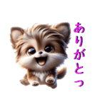 犬づくし♡（個別スタンプ：14）