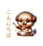 犬づくし♡（個別スタンプ：16）