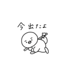 のんびりペンちゃん 2（個別スタンプ：2）