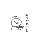 のんびりペンちゃん 2（個別スタンプ：4）