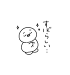 のんびりペンちゃん 2（個別スタンプ：5）