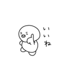 のんびりペンちゃん 2（個別スタンプ：8）