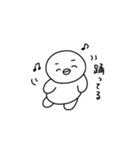 のんびりペンちゃん 2（個別スタンプ：9）