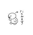のんびりペンちゃん 2（個別スタンプ：10）