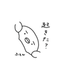 のんびりペンちゃん 2（個別スタンプ：12）