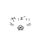 のんびりペンちゃん 2（個別スタンプ：14）