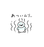 のんびりペンちゃん 2（個別スタンプ：16）