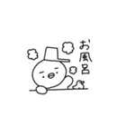 のんびりペンちゃん 2（個別スタンプ：18）