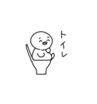 のんびりペンちゃん 2（個別スタンプ：19）