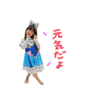 eveeve1（個別スタンプ：2）