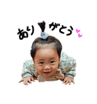 eveeve1（個別スタンプ：3）