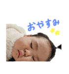 eveeve1（個別スタンプ：4）