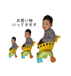 eveeve1（個別スタンプ：5）