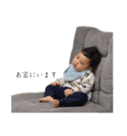 eveeve1（個別スタンプ：8）