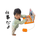 eveeve1（個別スタンプ：11）