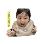 eveeve1（個別スタンプ：12）