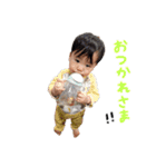eveeve1（個別スタンプ：13）