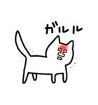 まろMU(無)（個別スタンプ：8）