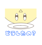 かわいい(？)天使くん（個別スタンプ：7）