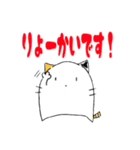 *＊毎日使えるふわねこスタンプ＊*（個別スタンプ：2）