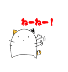 *＊毎日使えるふわねこスタンプ＊*（個別スタンプ：3）