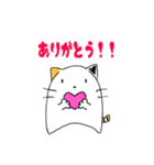 *＊毎日使えるふわねこスタンプ＊*（個別スタンプ：4）