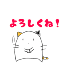 *＊毎日使えるふわねこスタンプ＊*（個別スタンプ：5）