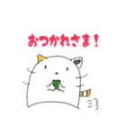 *＊毎日使えるふわねこスタンプ＊*（個別スタンプ：6）