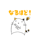 *＊毎日使えるふわねこスタンプ＊*（個別スタンプ：7）