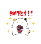 *＊毎日使えるふわねこスタンプ＊*（個別スタンプ：19）