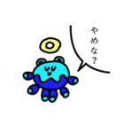 クラゲのオダブツくんスタンプ（個別スタンプ：8）